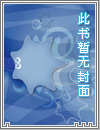 至尊吞天诀